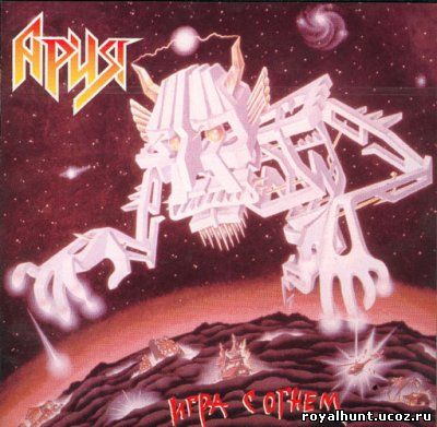 Ария – Discography (1985-2007гг.)